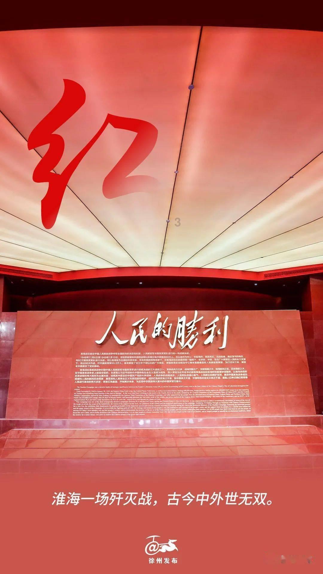 超黄金铠甲