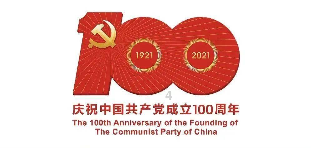 小小兵团